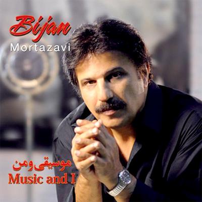 https://dl.venusm.shop//Saman1/Music/Albums/Persian/Bijan%20Mortazavi%20-%20Music%20And%20I/Bijan--Mortazavi.jpg