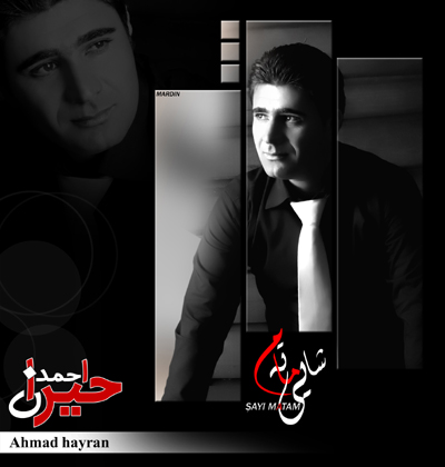 https://dl.venusm.shop//bita2/Music/Album2/Ahmad%20Heyran%20-%20Shayi%20Matam/Ahmad%20(2).jpg