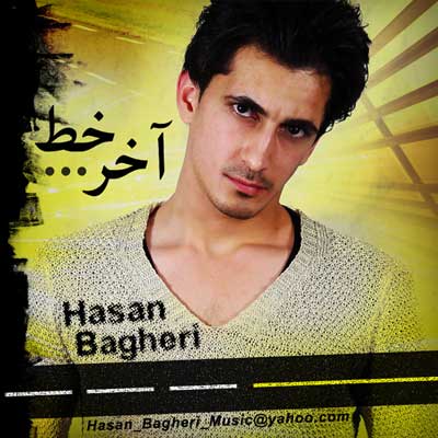 https://dl.venusm.shop//bita2/Music/Album2/Hasan%20Bagheri%20-%20Akhare%20Khat/Hasan.jpg