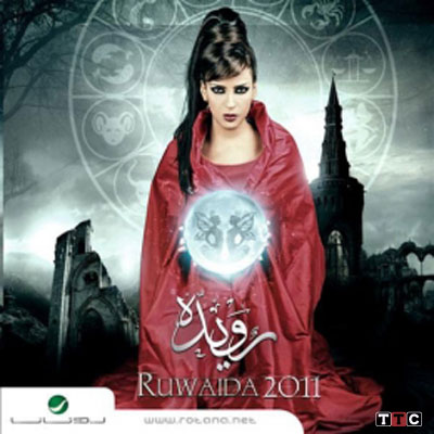 https://dl.venusm.shop//bita2/Music/Album2/Rowaida%20El%20Mahrouki%20-%20Rowaida%202011/Rowaida.jpg