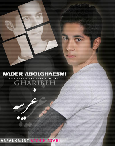 https://dl.venusm.shop//bita2/Music/Album3/Nader%20Abolghasemi%20-%20Gharibeh/Cover%20NaderAbolghasemi.jpg