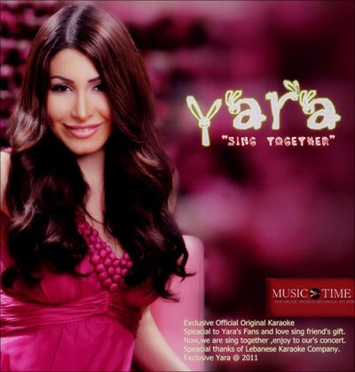 https://dl.venusm.shop/Mehrdad2/Music/Album/Arabic/Yara%20%20-%20Sing%20Together/Cover.jpg