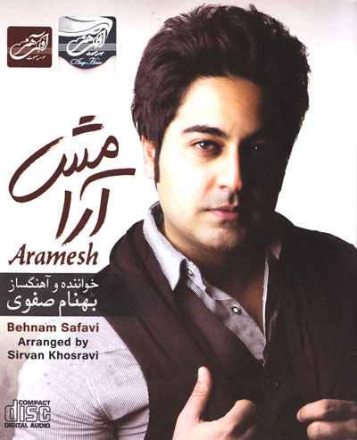 https://dl.venusm.shop/Mehrdad2/Music/Album/Farsi/Behnam%20Safavi%20-%20Aramesh%20(2012)/Cover.jpg