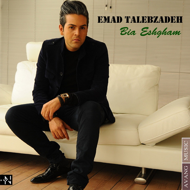 https://dl.venusm.shop/Mehrdad2/Music/Album/Farsi/Emad%20Talebzadeh%20-%20Bia%20Eshgham/Cover.jpg