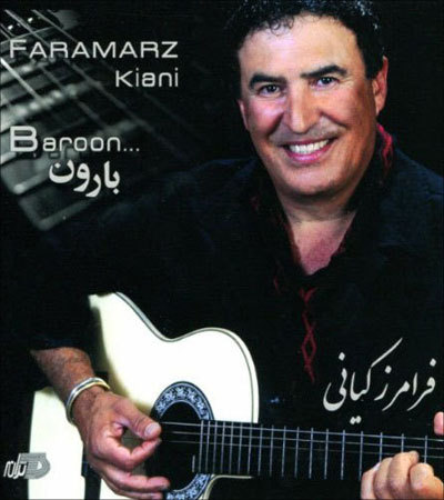 https://dl.venusm.shop/Mehrdad2/Music/Album/Farsi/Faramarz%20Kiani%20-%20Baroon/Cover.jpg