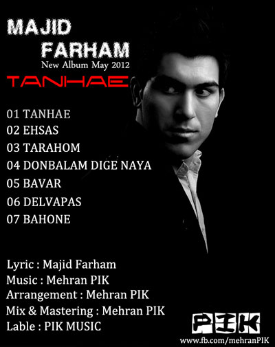 https://dl.venusm.shop/Mehrdad2/Music/Album/Farsi/Majid%20Farham%20-%20Tanhae/02.jpg