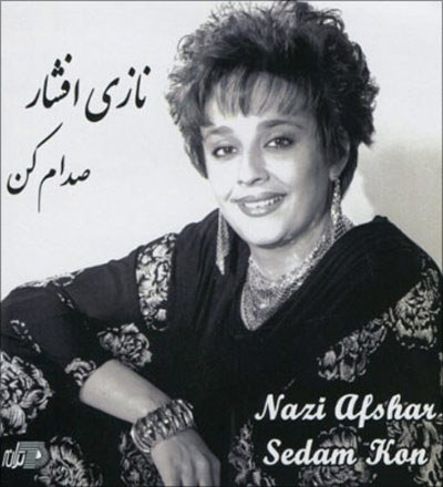 https://dl.venusm.shop/Mehrdad2/Music/Album/Farsi/Nazi%20Afshar%20-%20Sedam%20Kon/NaziCOver.jpg