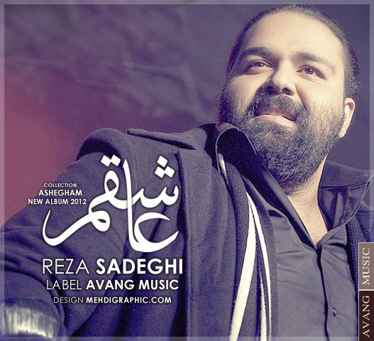 https://dl.venusm.shop/Mehrdad2/Music/Album/Farsi/Reza%20Sadeghi%20-%20Ashegham/Cover.jpg