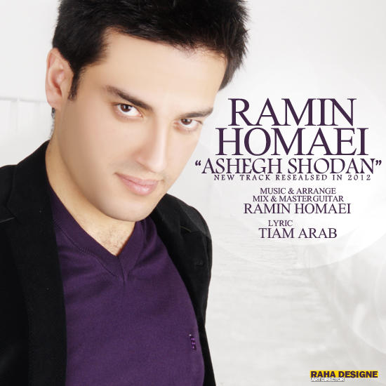 https://dl.venusm.shop/Mohsen/Cover/2012/7.91/Ramin.jpg