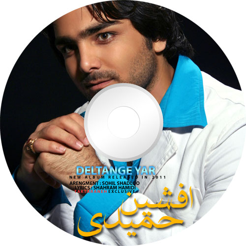 https://dl.venusm.shop/Saman1/Music/Albums/Persian/Afshin%20Hamidi%20-%20Deltange%20Yar/Cover%20CD.jpg