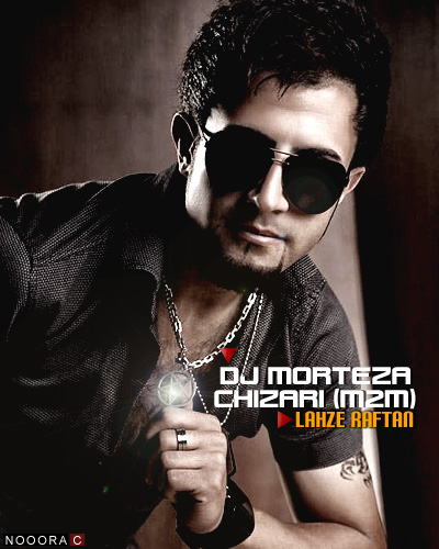 https://dl.venusm.shop/Saman1/Music/Albums/Persian/Dj%20Morteza%20Chizari%20-%20Lahzeye%20Raftan/Cover.jpg