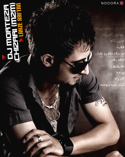 https://dl.venusm.shop/Saman1/Music/Albums/Persian/Dj%20Morteza%20Chizari%20-%20Lahzeye%20Raftan/Cover2.jpg