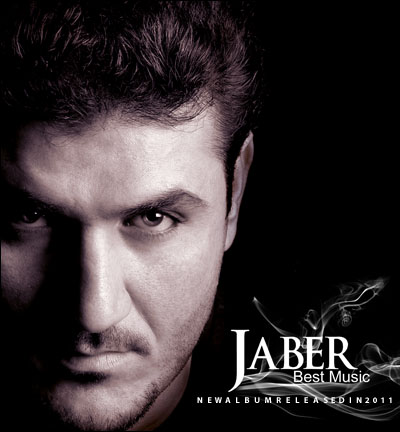 https://dl.venusm.shop/Saman1/Music/Albums/Persian/Jaber%20Eshghe%20Moghaddas/taktaranehJbaer.jpg