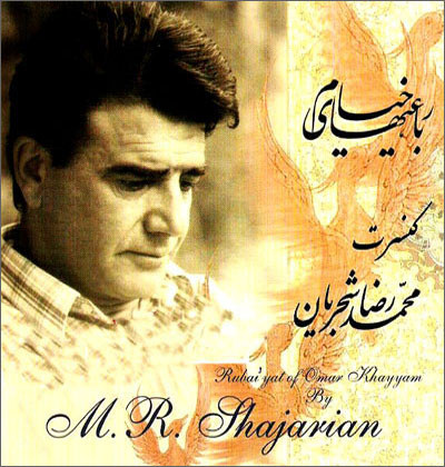 https://dl.venusm.shop/Saman1/Music/Albums/Persian/Mohammad%20Reza%20Shajarian%20-%20Concert%20Robayiat%20Khayyam/Cover.jpg