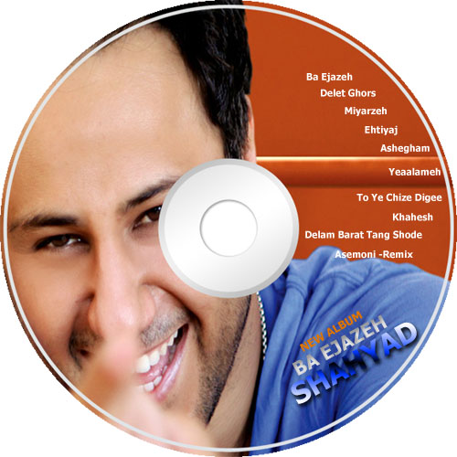 https://dl.venusm.shop/Saman1/Music/Albums/Persian/Shahyad%20-%20Ba%20Ejazeh/Cover%20CD.jpg