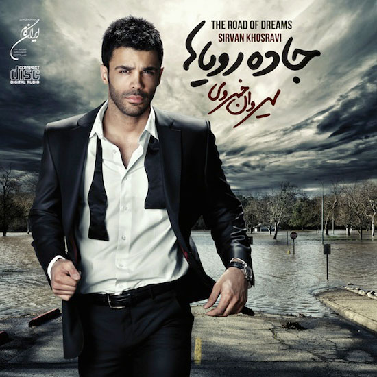 https://dl.venusm.shop/Saman3/Music/Album/Sirvan%20Khosravi%20-%20Road%20Of%20Dreams/Sirvan-Jadeye-Royaha.jpg