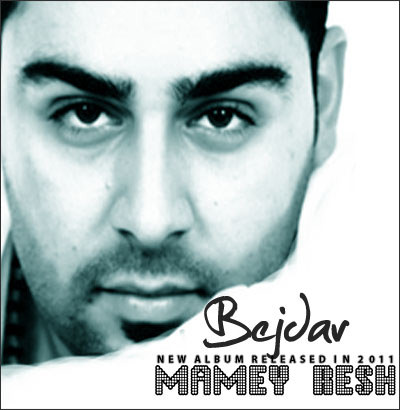 https://dl.venusm.shop/bita2/Music/Album4/Bejdar%20-%20Mamey%20Resh/Cover.jpg