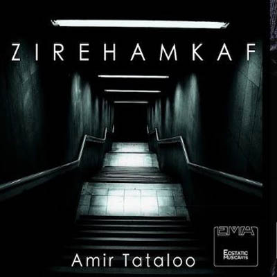 https://dl.venusm.shop/bita3/Music/Album2/Amir%20Tataloo%20-%20Zire%20Hamkaf/Cover.jpg