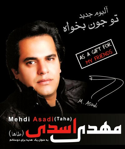 https://dl.venusm.shop/bita3/Music/Album2/Mehdi%20Asadi%20-%20To%20Joun%20Bekhah/CoverMehdiAsadi.jpg